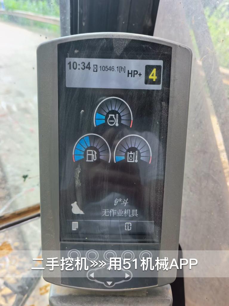 51机械